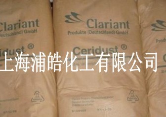 經銷德國粉末塗料助劑科萊恩蠟粉9610F