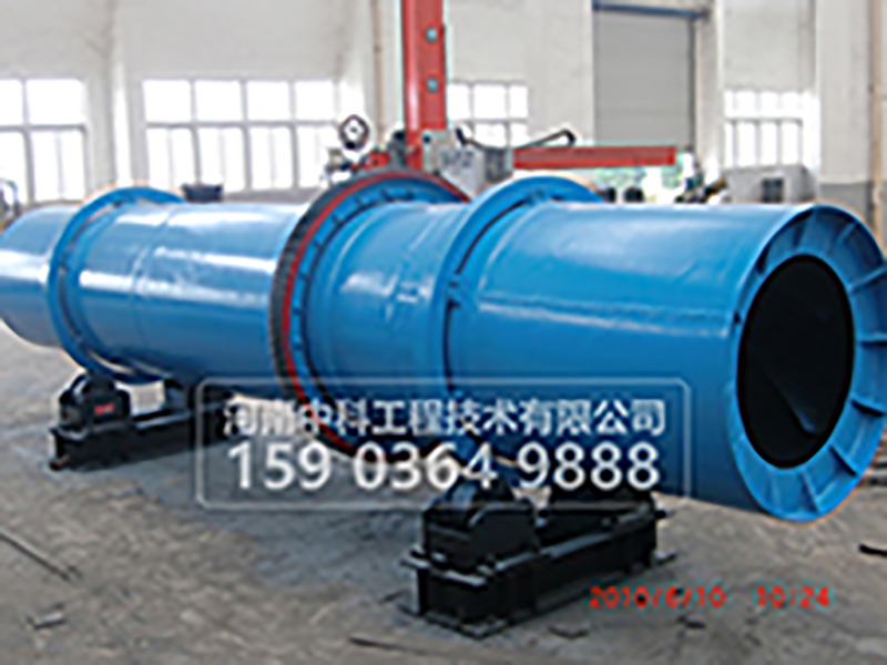 煤泥電烘幹機/泥煤烘幹設備