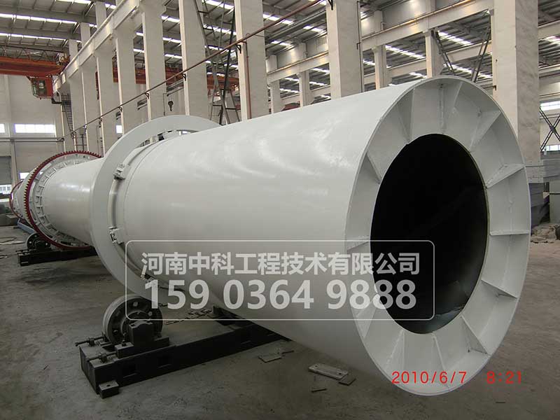 粉煤灰三筒烘幹機/三筒粉煤灰烘幹機