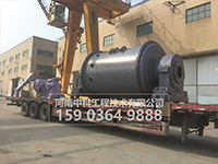 棒磨製沙機/棒磨製砂機廠家