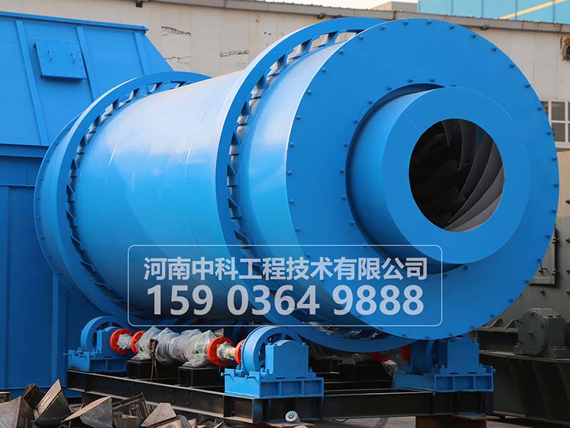 濕沙烘幹機/江砂烘幹機