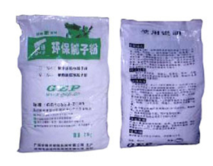 聚合物防裂抗滲抹麵砂漿