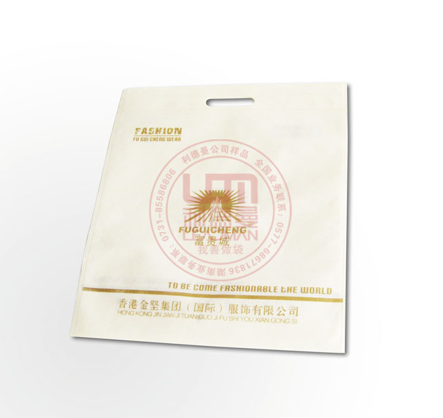 杭州手拉式折疊購物袋/杭州彩色複膜環