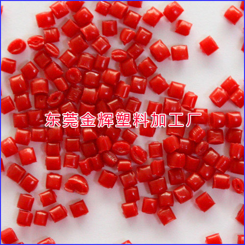 丙綸絲用pp回料