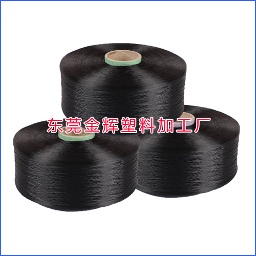 黑色丙綸FDY絲