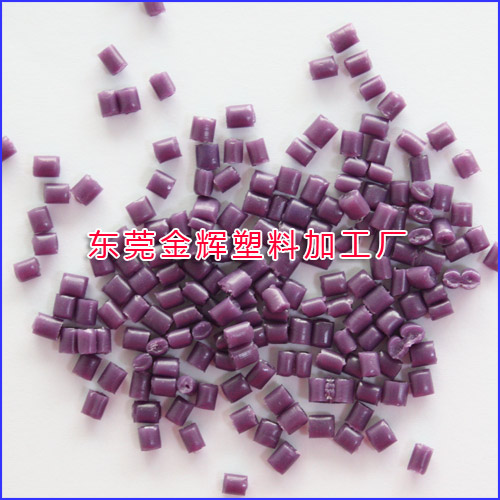 丙綸絲用pp再生料