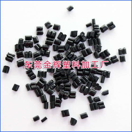 丙綸紗用pp回料、pp再生料、pp再生顆粒