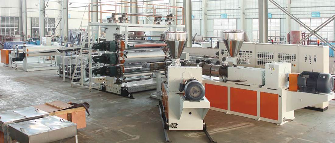 PVC防水卷材設備