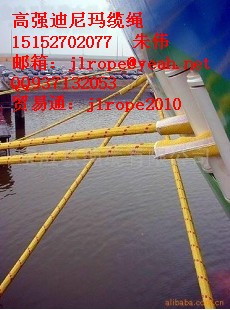 供應深海船用纜繩