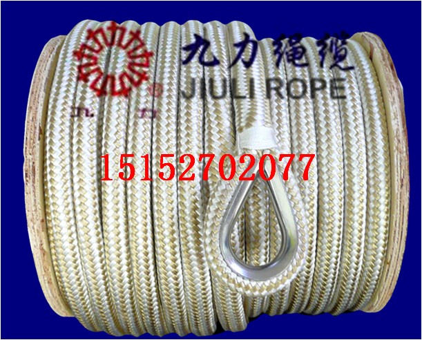 供應迪尼瑪編織纜繩