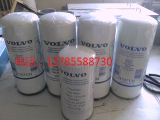 沃爾沃濾芯21707134