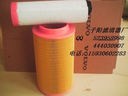 沃爾沃濾芯20405830  