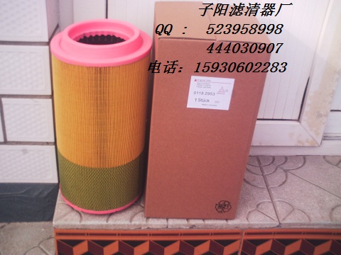 沃爾沃濾芯20405827 