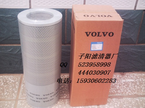 沃爾沃濾芯14524171