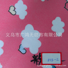 新款印花紡粘無紡布