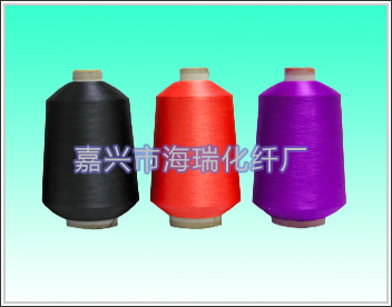 丙綸彈力絲 寶蘭/黑色/紫色