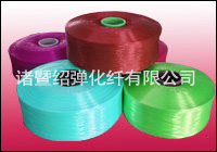 丙綸FDY絲