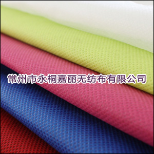 工業用丙綸無紡布