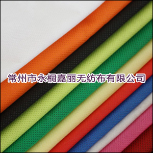 PP無紡布、無紡布袋用pp無紡布 