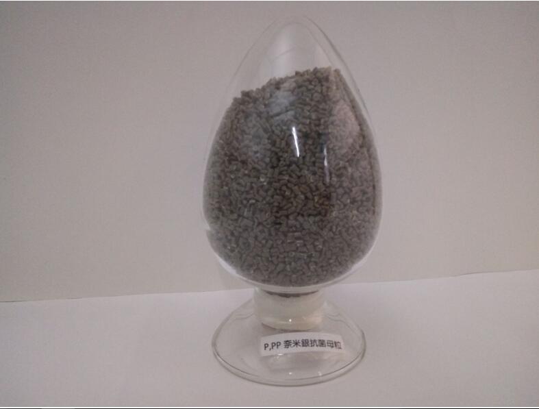 納米鋅PP母粒