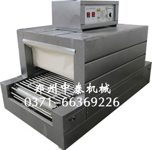 河南收縮膜廠家，化妝品熱收縮膜包裝機