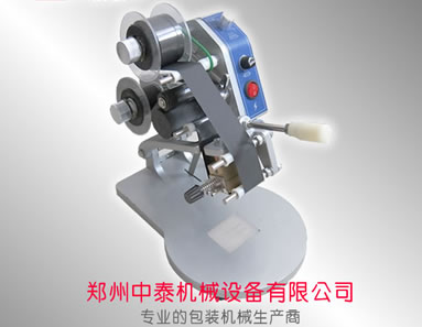 手動合格證打碼機、塑料袋日期打碼機