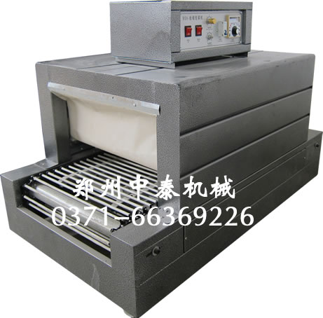 熱收縮膜包裝機、化妝品包裝機、河南收縮機