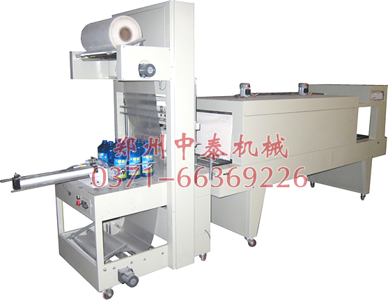 礦泉水自動熱縮包裝機