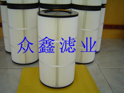 (眾鑫)3260除塵濾芯、濾筒