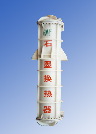 聚丙烯換熱器