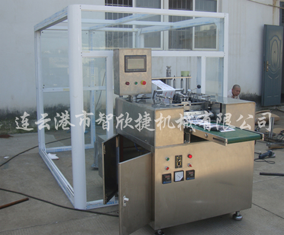 供應智欣捷牌一二幹濕巾包裝機，洗甲棉包裝機