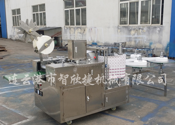 延時濕巾包裝機，濕巾四邊封包裝機，智欣捷廠家直銷
